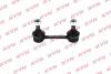 Стійка стабілізатора задн Лів/Прав 88mm FORD USA PROBE II, MAZDA 626 IV, MX-6, XEDOS 6 1.6-2.5 08.91-10.99 KYB KSLR1040 (фото 1)