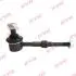 Стійка стабілізатора задн Лів/Прав 136,5mm LEXUS NX, TOYOTA RAV 4 III, RAV 4 IV 2.0-3.5 11.05- KYB KSLR1060 (фото 1)