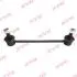 Стійка стабілізатора задн Лів/Прав 219mm HYUNDAI TUCSON, TUCSON/SUV, KIA SPORTAGE II 2.0-2.7 06.04-01.12 KYB KSLR1064 (фото 1)