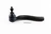 Рульовий наконечник Прав TOYOTA YARIS, YARIS VERSO 1.0-1.5 04.99-11.05 KYB KTR1232 (фото 1)