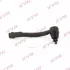 Рульовий наконечник Лів HYUNDAI ACCENT III, ACCENT IV, KIA RIO II 1.4-1.6D 03.05-03.18 KYB KTR1394 (фото 1)