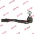 Рульовий наконечник Прав AUDI A4 ALLROAD B8, A4 B8, A5, Q5 1.8-4.2 06.07-05.17 KYB KTR4016 (фото 1)