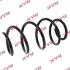 SPRЁЅYNA ZAW. OPEL P. CORSA E (X15) 2014, CORSA E VAN (X15) 2014 \ VAUXHALL CORSA E (X15) 2014, CORSA E VAN (X15) 2014- KYB RA1300 (фото 2)