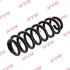 Пружина підвіски задн Лів/Прав VW TIGUAN 1.4-2.0D 03.17- KYB RA5809 (фото 2)