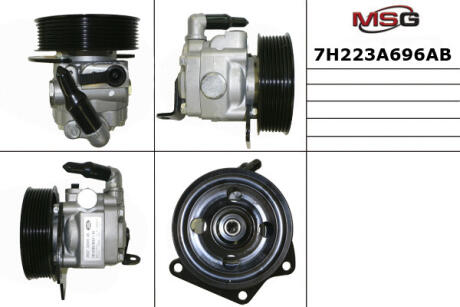 Автозапчасть LAND ROVER 7H223A696AB