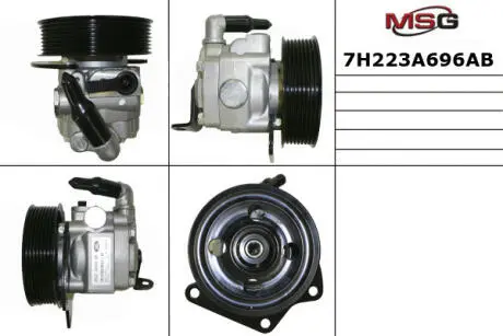 Автозапчасть LAND ROVER 7H223A696AB