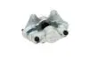Гальмівний дисковий супорт задн Прав LAND ROVER DEFENDER, DISCOVERY I, RANGE ROVER I 2.0-4.3 11.88-02.16 LAUBER 774603 (фото 1)