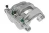 Гальмівний дисковий супорт передн Прав NISSAN CABSTAR E 2.3D/2.7D/3.0D 10.98-10.06 LAUBER 774655 (фото 3)