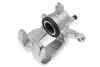 Гальмівний дисковий супорт задн Лів LAND ROVER RANGE ROVER III, RANGE ROVER SPORT I 4.4D/5.0 04.09-03.13 LAUBER 775270 (фото 1)