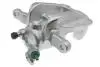 Гальмівний дисковий супорт задн Прав LAND ROVER RANGE ROVER III, RANGE ROVER SPORT I 4.4D/5.0 04.09-03.13 LAUBER 775271 (фото 3)