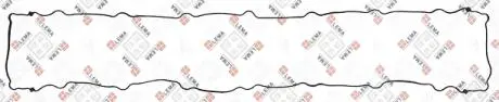Автозапчасть LEMA 2575038