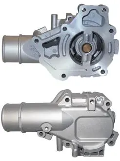 Автозапчасть LEMA 450984