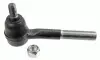 Наконечник рулевой тяги FORD/NISSAN Maverick/PickUp(D21)/Terrano &quot;F &quot;86-07 &quot;OUT LEMFORDER 1188501 (фото 1)