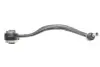Рычаг подвески (передний/снизу)) (R) BMW 7 (E38) 94-02 M51/M52/M57/M60/M62 LEMFORDER 13099 01 (фото 1)