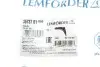 Рычаг подвески LEMFORDER 35737 01 (фото 2)