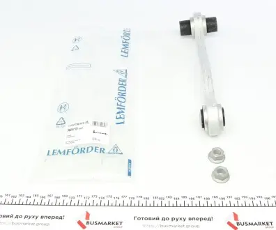 Рычаг подвески LEMFORDER 36257 01