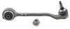 Рычаг BMW X3(G01,F97)/X4(G02,F98) &quot;FR &quot;17&gt;&gt; LEMFORDER 4243301 (фото 1)