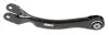 Важіль MERCEDES EQE/EQS/S \&#039;\&#039;R зверху \&#039;\&#039;20&gt;&gt; LEMFORDER 4329301 (фото 1)