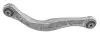 Рычаг RANGE ROVER/Sport \&#039;\&#039;RL/RR up \&#039;\&#039;13&gt;&gt; LEMFORDER 4359301 (фото 1)