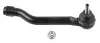 Накінечник рульової тяги NISSAN Qashqai/X-Trail "L "13>> LEMFORDER 4457301 (фото 1)