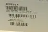 Пружина (передня) BMW 5 (G30/F90) B57/B58 16-20 (седан) (зі спорт.ход.ч) (з автоном.опаленням) LESJOFORS 4008557 (фото 6)