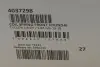 Пружина (передняя) Hyundai Tucson 1.6 GDi/T-GDi 15-20 (SUV) LESJOFORS 4037298 (фото 6)