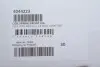 Пружина передняя, Kia Ceed -12 LESJOFORS 4044223 (фото 2)