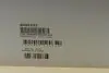 Пружина (передня) Kia Magentis 2.7 05-06 (седан) LESJOFORS 4044233 (фото 6)