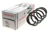 Пружина (передняя) Kia Sorento II 2.2CRDi АКПП 09-12/2.2CRDi 4WD 09-14 (внедорожник)) LESJOFORS 4044254 (фото 2)