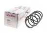 Пружина (передняя) Mazda CX-5 2.0 AWD 11-17 (SUV) LESJOFORS 4055465 (фото 1)