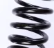 Пружина подвески LESJOFORS 4056808 (фото 2)