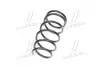 Пружина (передняя) Land Rover Freelander 2.0DI/TD4 4x4 98-00 (вездеход закрыт/открыт)) LESJOFORS 4075726 (фото 2)
