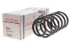 Пружина (передняя) VW Golf III/Vento 1.9D/TD/SDI/2.0/GTI 16V 94-99 (нах.зад.часть/универсал/седан)) LESJOFORS 4095033 (фото 2)