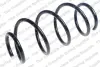 Пружина (передня) VW ID.4 Pure 21- (SUV) LESJOFORS 4095162 (фото 1)