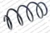 Пружина (передня) VW ID.4 GTX 82кВт 21- (SUV) LESJOFORS 4095164 (фото 1)