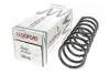 Пружина (задняя) Ford Mondeo 1.8-2.0 16V/2.0-2.0TDCi/2.5-3.0 V6 00-07 (унов) (без с-ми рег.дор.пр.).) LESJOFORS 4227561 (фото 3)