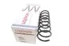 Пружина (задняя) Mazda 3 1.3/1.6/DI Turbo/MZ-CD/MZR/2.0/MZR 03-14 (седан/нах.зад.часть)) LESJOFORS 4255439 (фото 1)