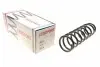 Пружина (задняя) Suzuki Vitara 2.0 16V/2.0TD/2.0 V6 24V 94-99 (вездеход закрыт) LESJOFORS 4288907 (фото 1)