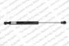 Амортизатор капоту Audi Q5 08-17 (SUV) LESJOFORS 8004224 (фото 1)