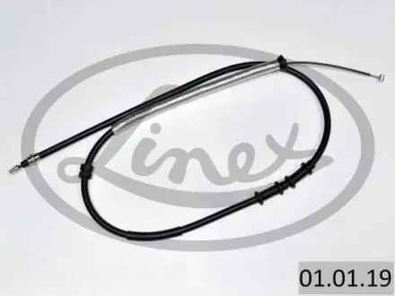 Автозапчасть LINEX 010119