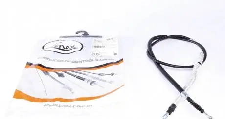 Трос ручника (задний) Audi A4 03-09 (1736/1572mm) LINEX 03.01.53