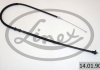 Трос ручного тормоза LINEX 140190 (фото 2)