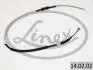 Трос ручного тормоза LINEX 140202 (фото 1)