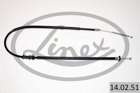 Трос ручного тормоза LINEX 140251 (фото 1)
