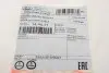 Трос кулисы Fiat Panda 0.9/1.2 12-(1290+955мм)) LINEX 14.44.71 (фото 10)