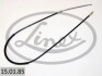 Трос ручного тормоза LINEX 150185 (фото 1)