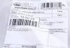 Трос ручника (задний) (R) Ford Transit 06-14 (1028/805mm) LINEX 15.02.25 (фото 2)