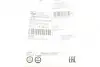 Трос кулисы Ford Focus 1.6/1.8 TDCi 05-07 (1770 мм)) LINEX 15.44.04 (фото 8)