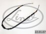 Трос ручного тормоза LINEX 220107 (фото 1)