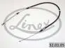 Трос ручного тормоза LINEX 320105 (фото 1)